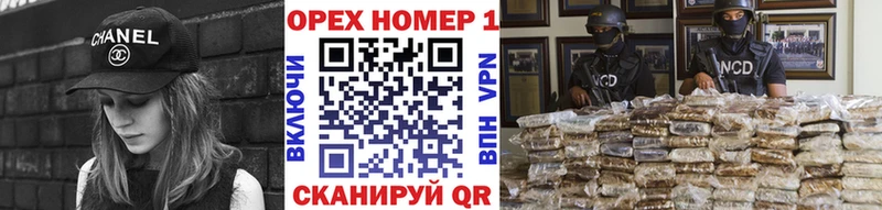 Cocaine 97% магазин наркотиков Северобайкальск
