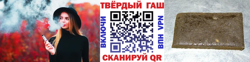 наркотики  blacksprut рабочий сайт  ГАШИШ AMNESIA HAZE  Северобайкальск 