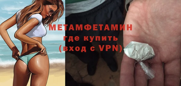mix Бронницы