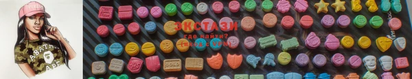 mix Бронницы