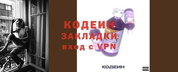 гидропоника Нефтекумск