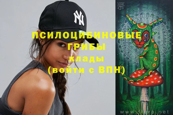 mix Бронницы