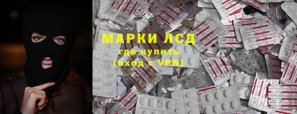 шишки Нефтегорск