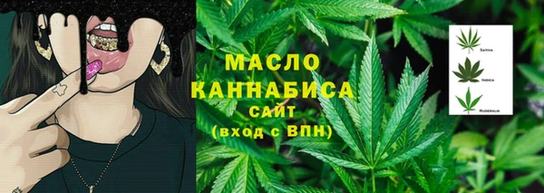 mix Бронницы