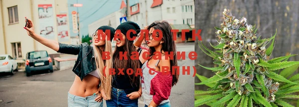 mix Бронницы
