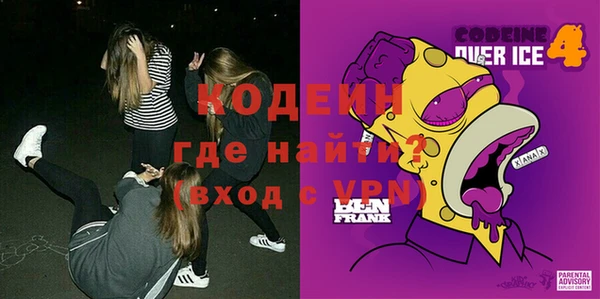 mix Бронницы