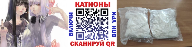 Мефедрон мяу мяу  купить  цена  Северобайкальск 